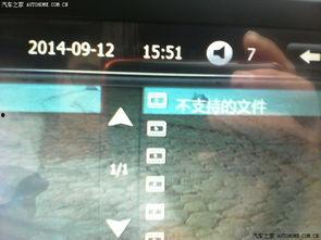 136导航FLDH在线视频,深度解析未来设计理念